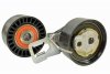 ROZRZĄD + POMPA 1.6 BLUE HDI BERLINGO C3 C4 C4 PICASSO DS3 DS4 DS5 JUMPY OE